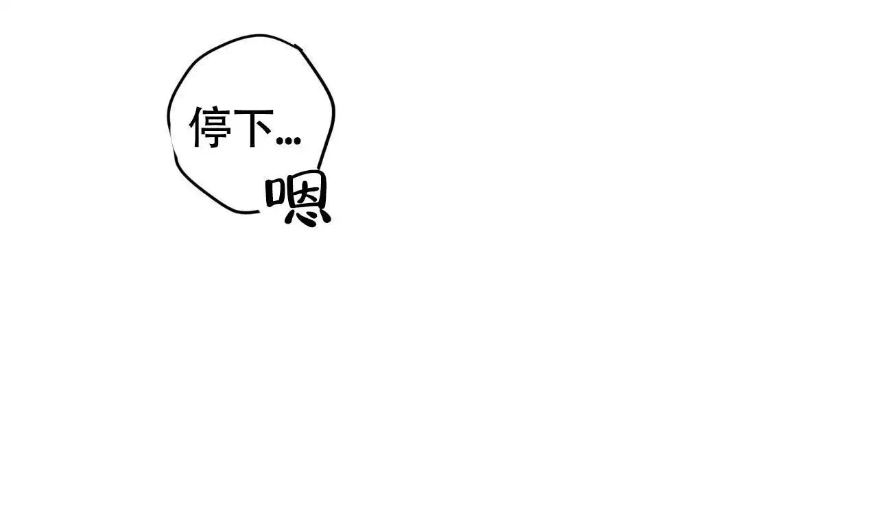 第122话56