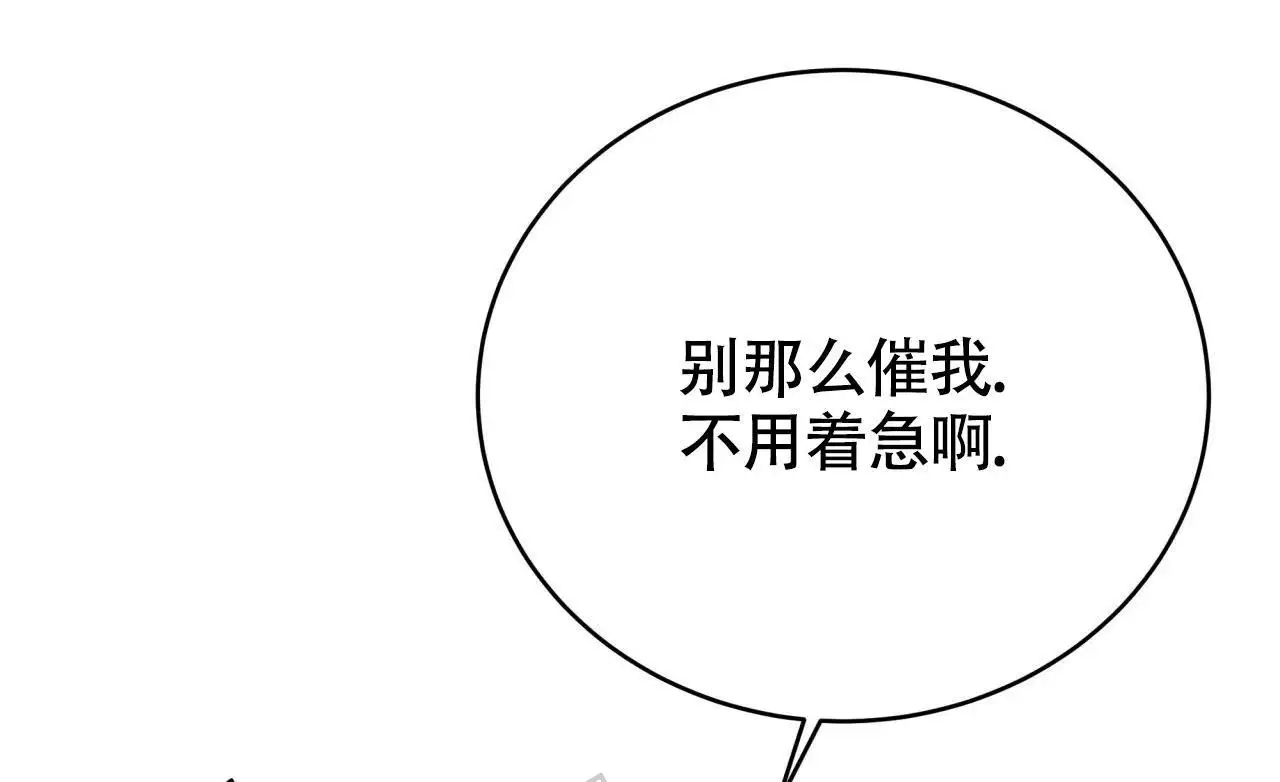 第122话53