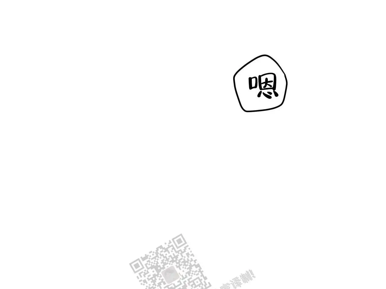 第122话49