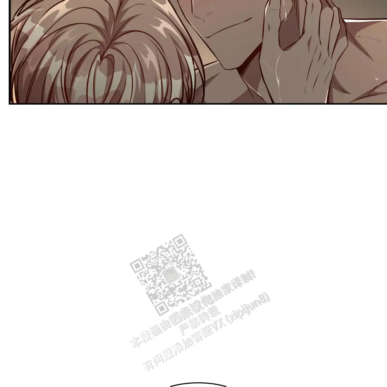 第123话1
