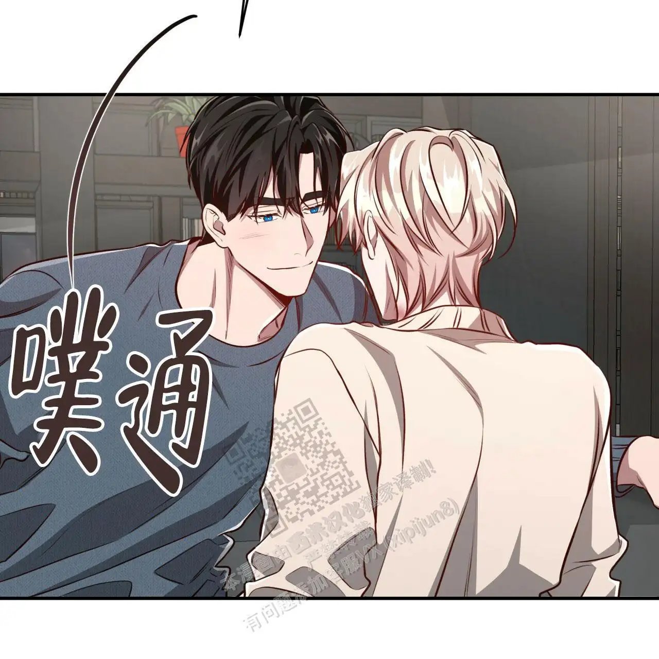 第123话57