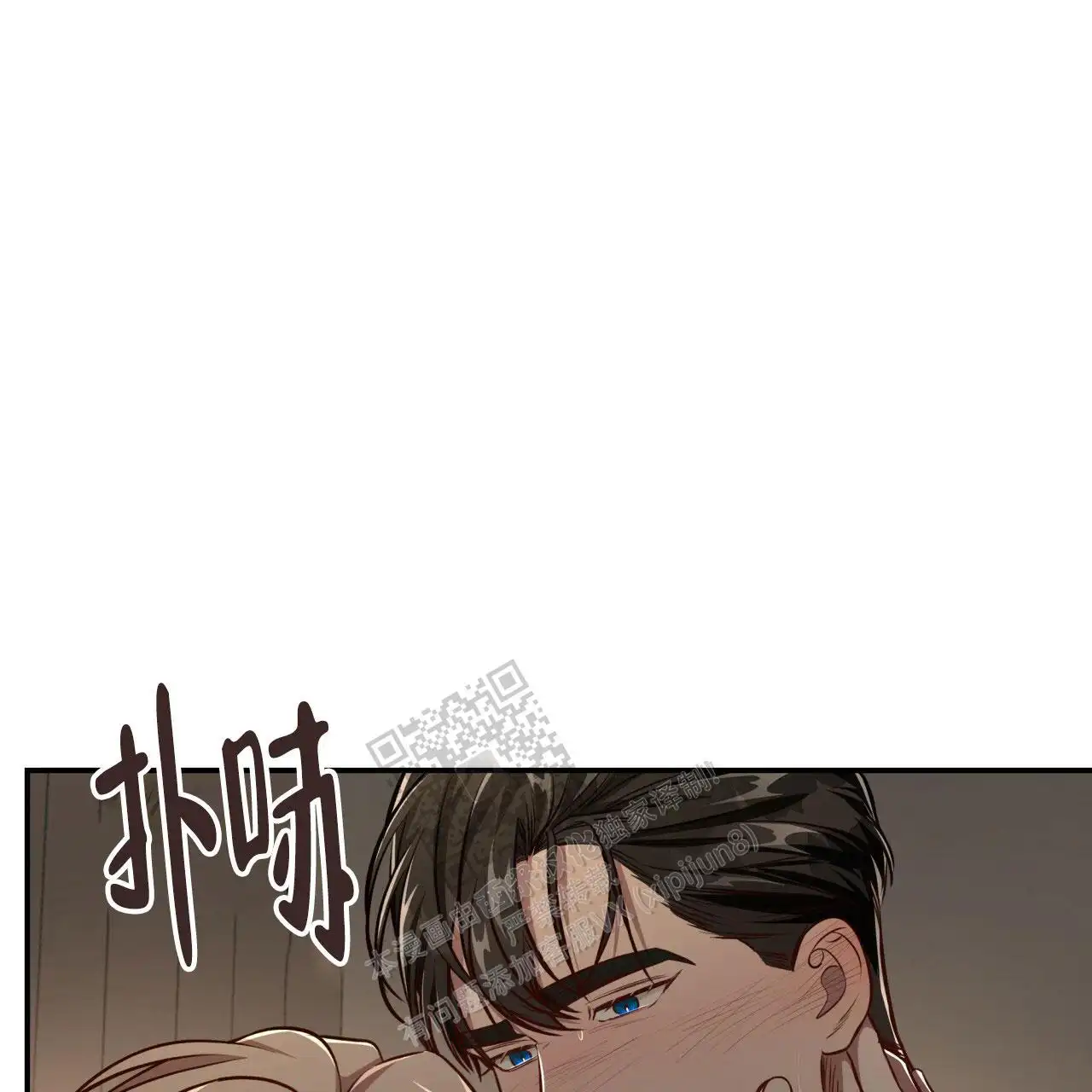 第123话0