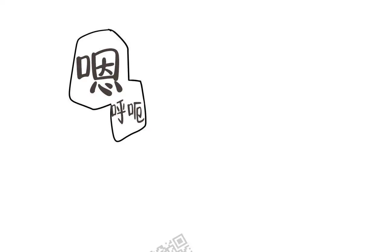 第123话4