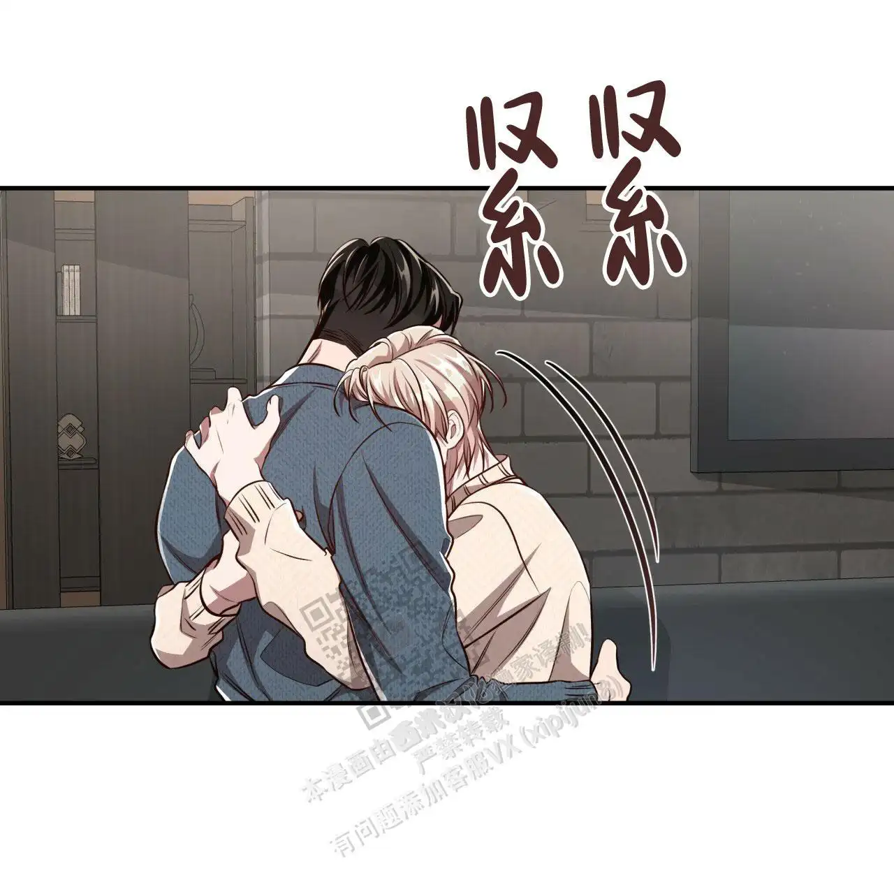 第123话64