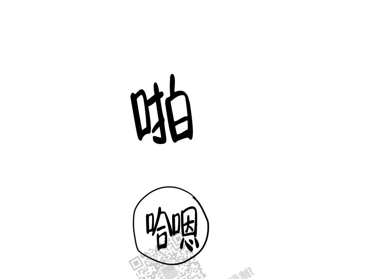第123话12