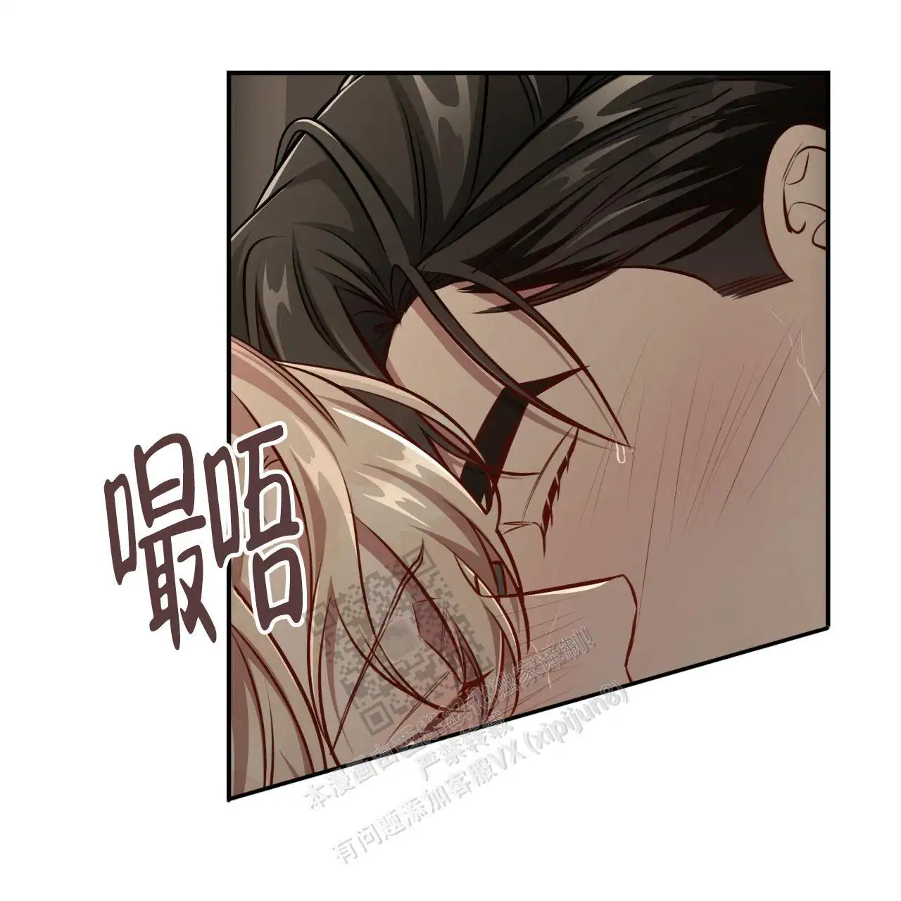 第123话13