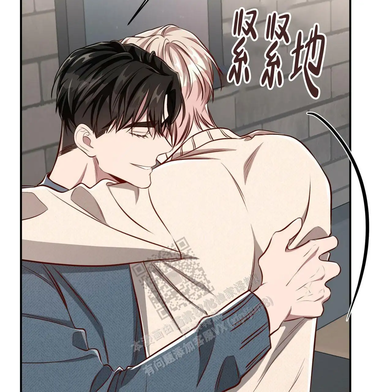 第123话41