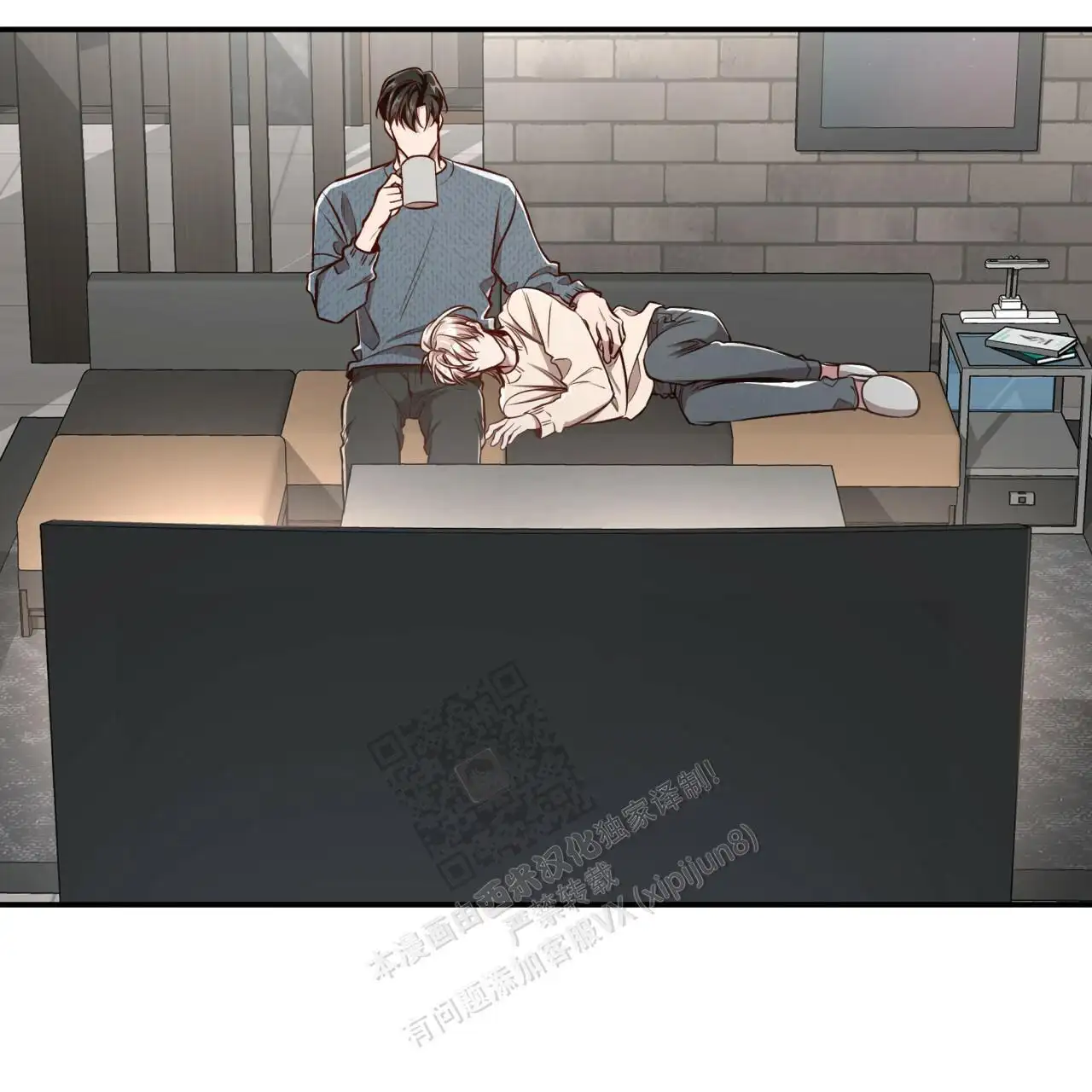 第123话24