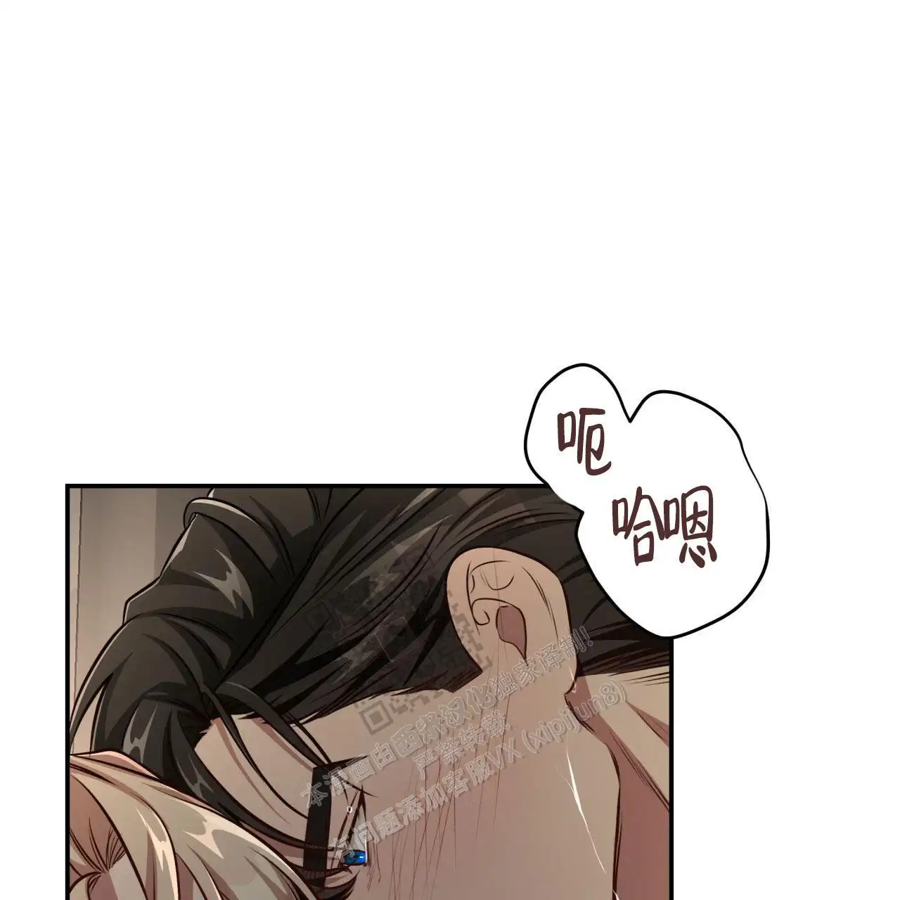 第123话10