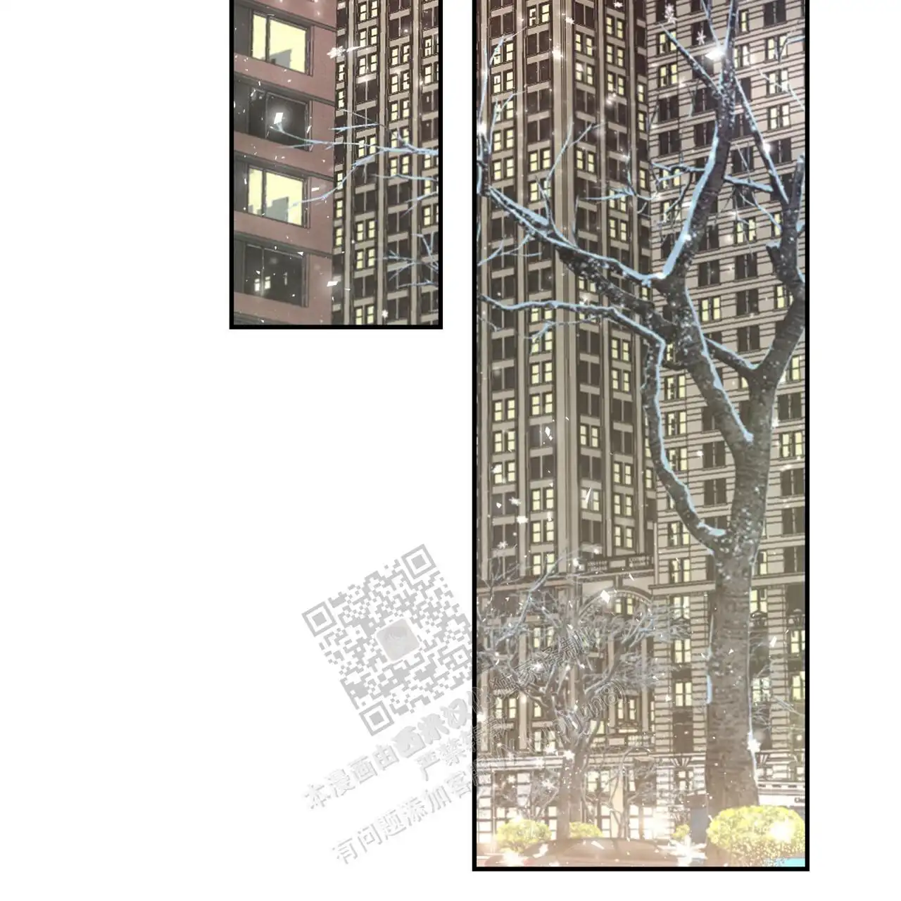 第123话21