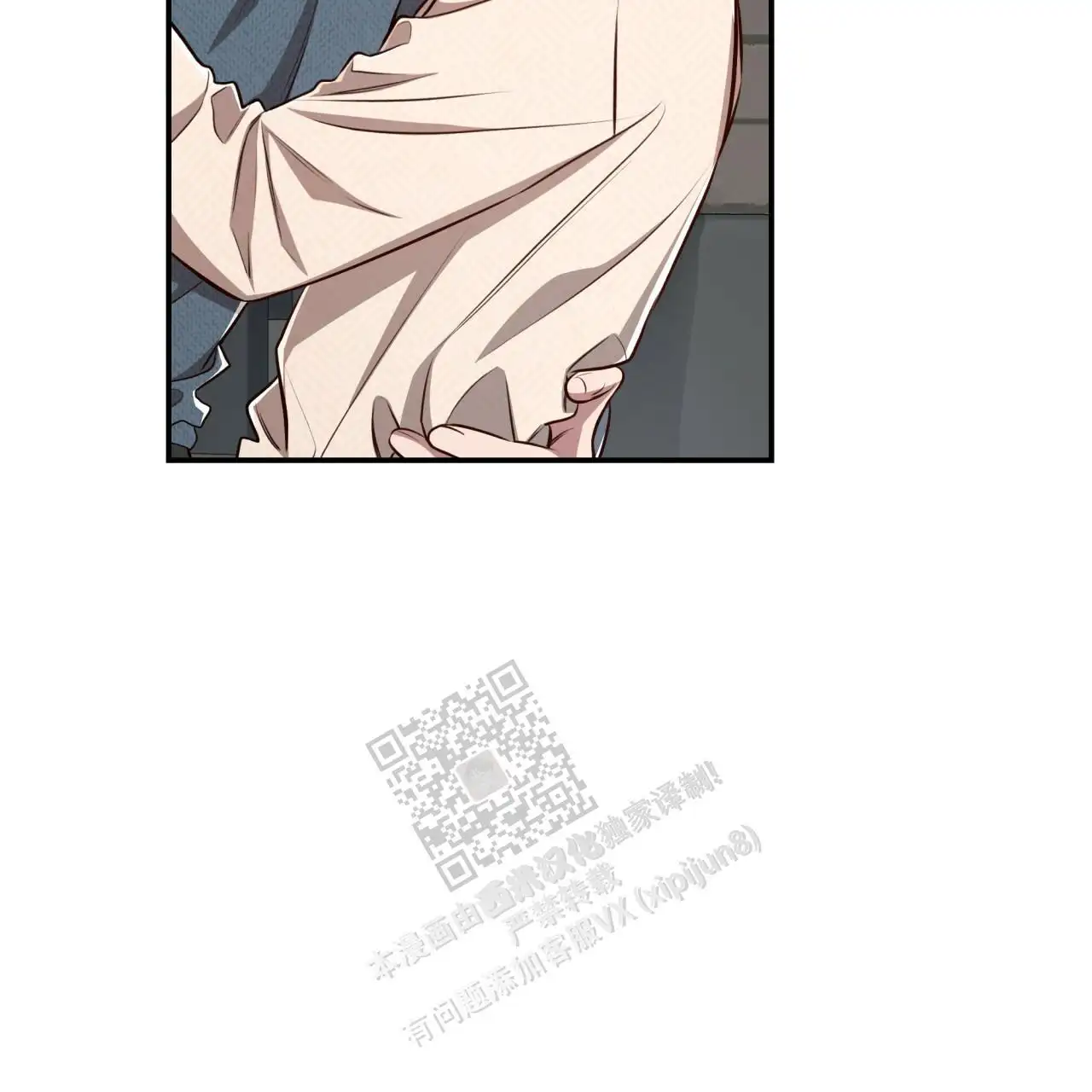第123话63