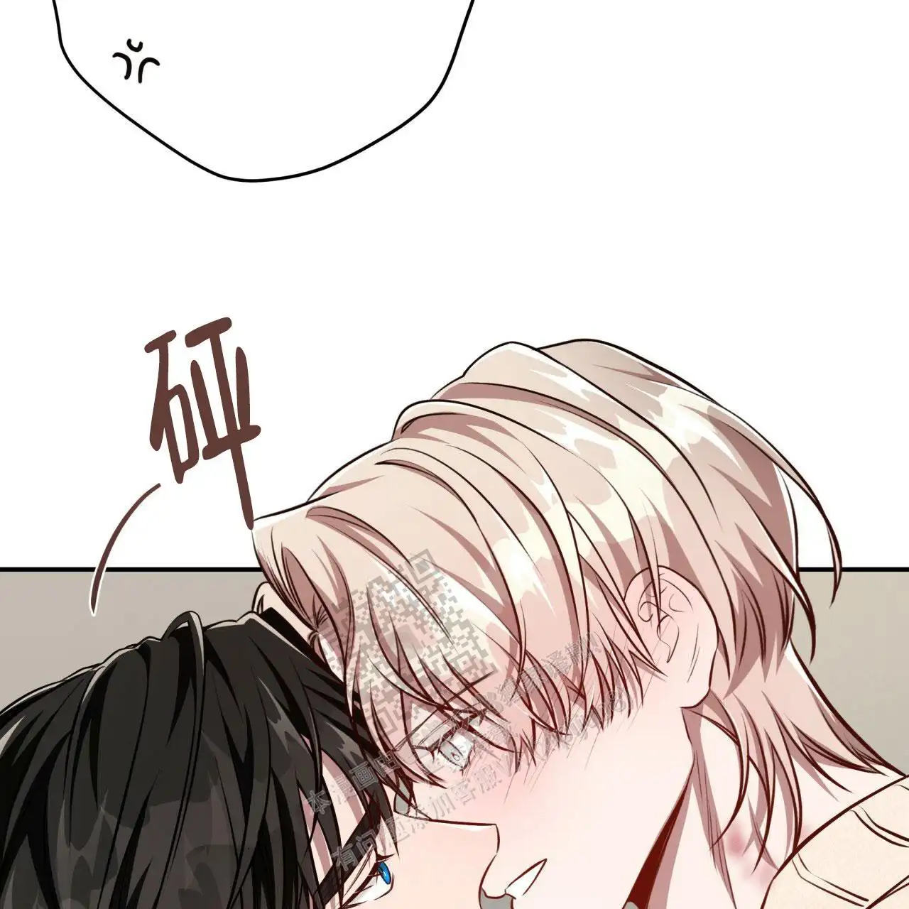 第123话43