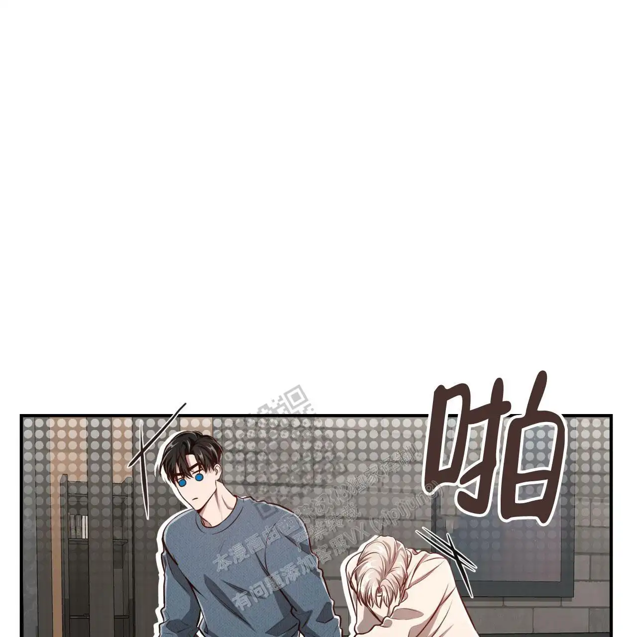第123话52