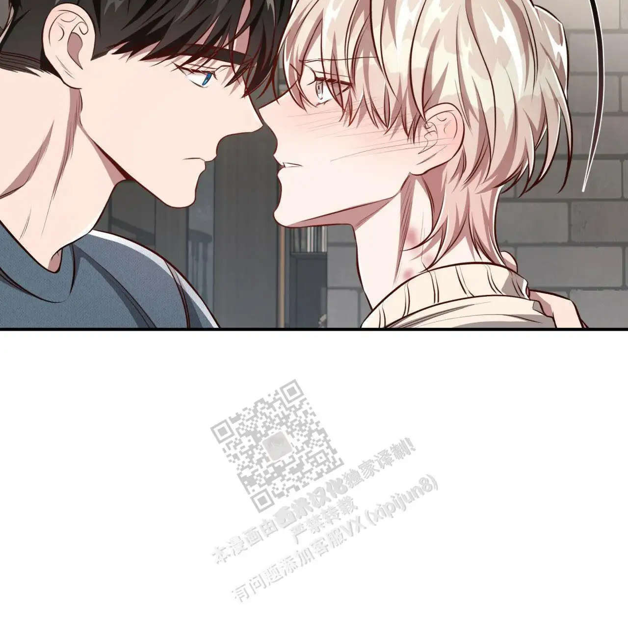 第123话59