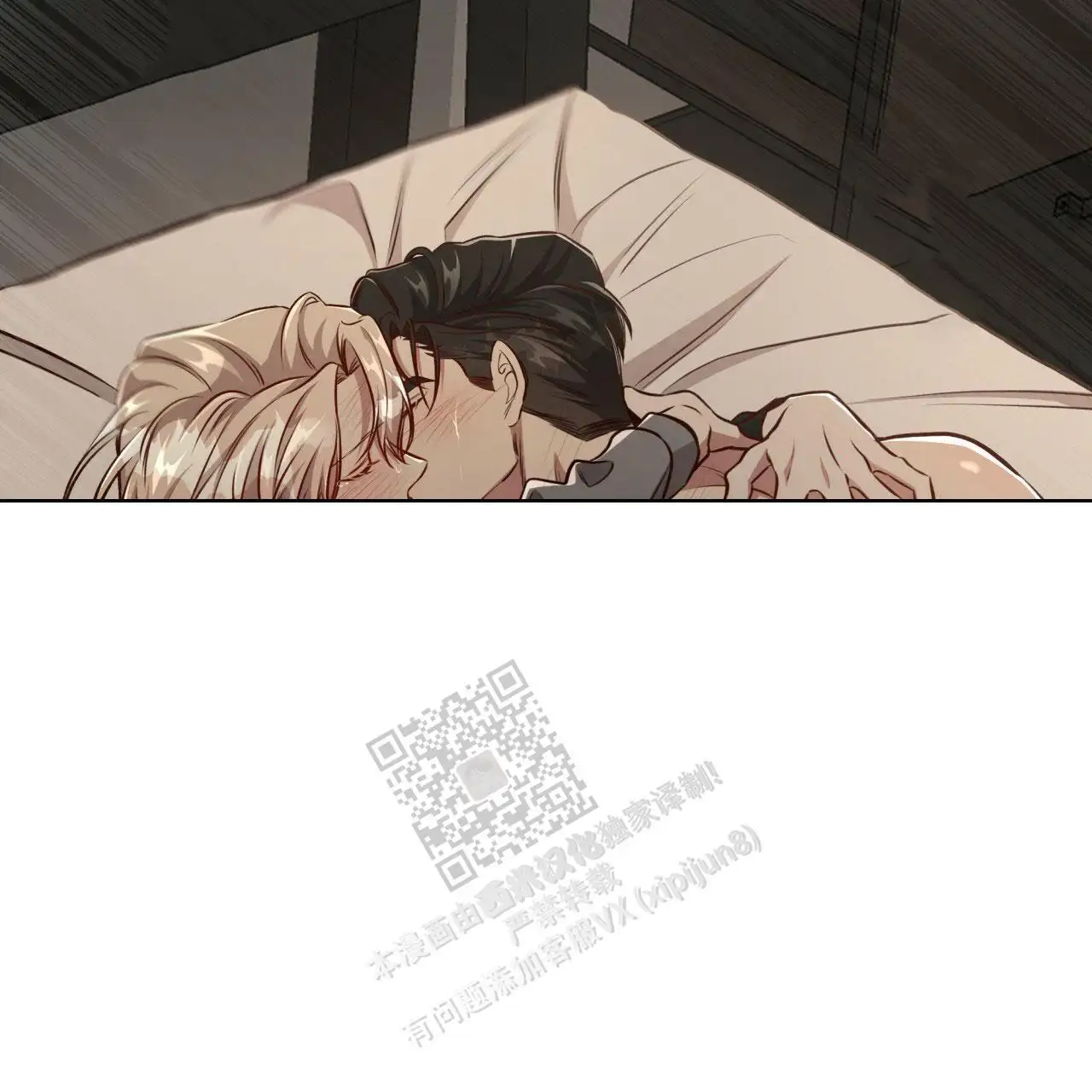 第123话16