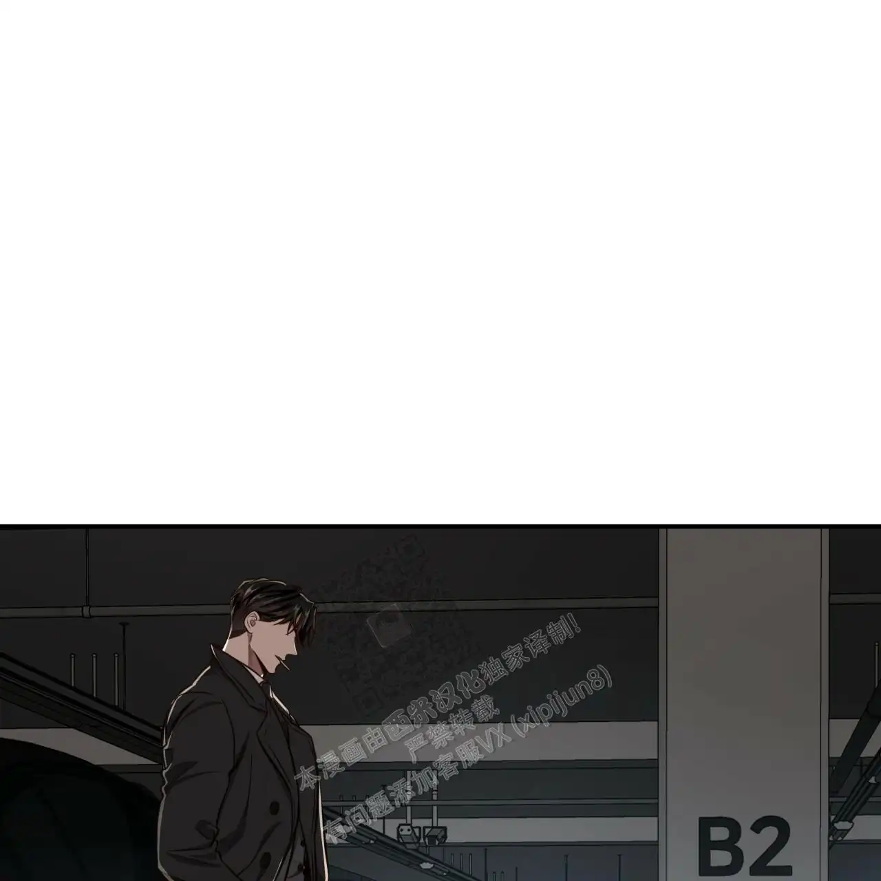第124话1