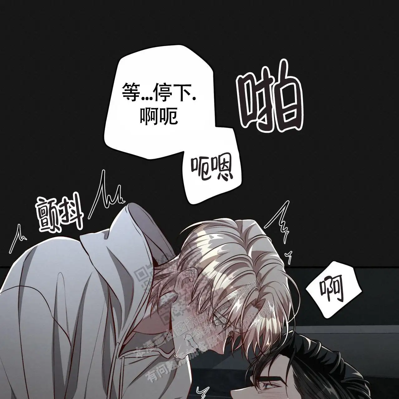 第124话58