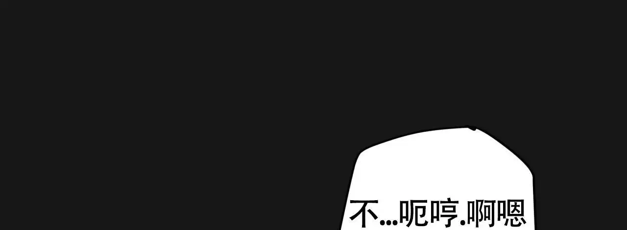 第124话62