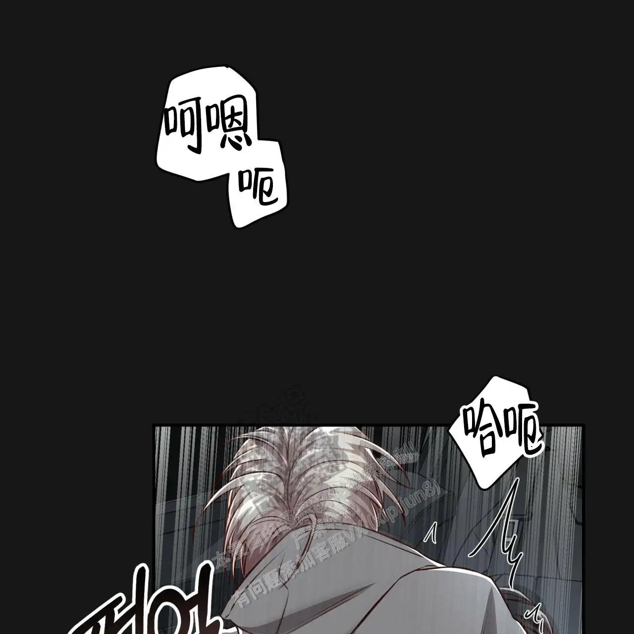 第124话60