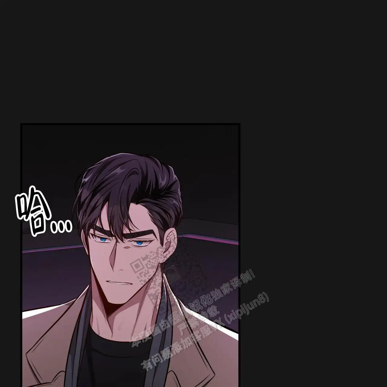 第124话45