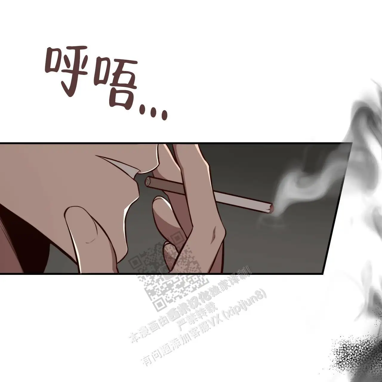 第124话4