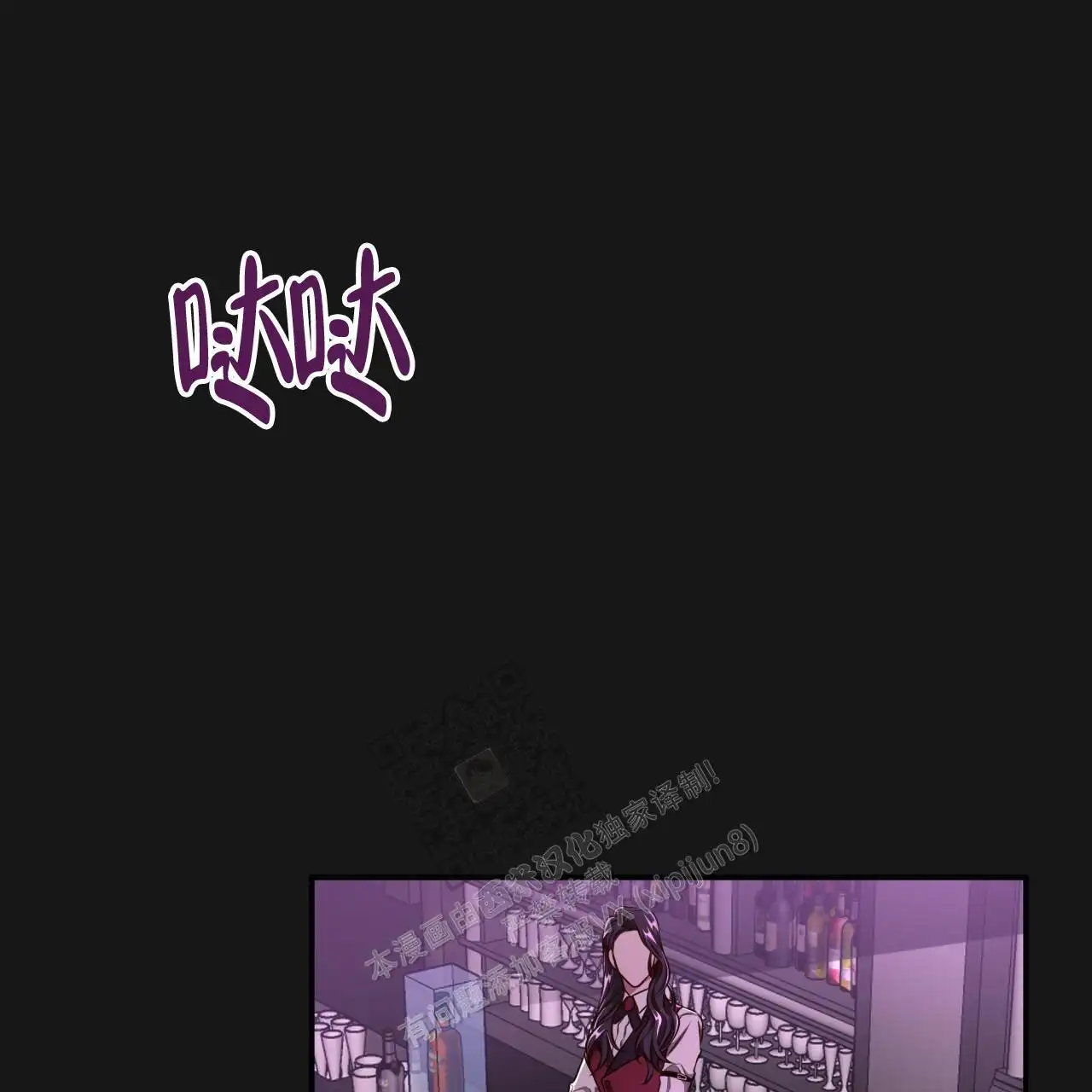 第124话32