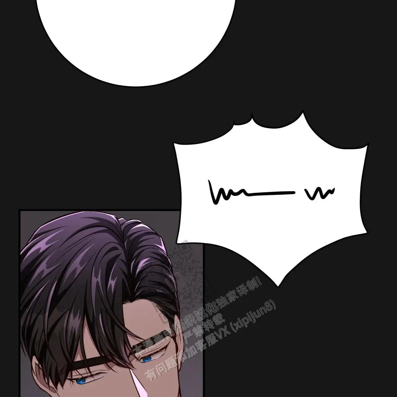 第124话27