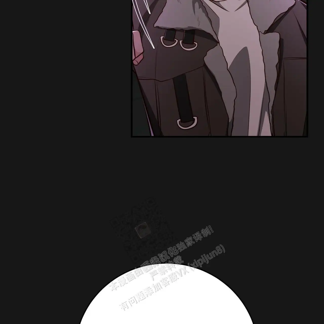 第124话23