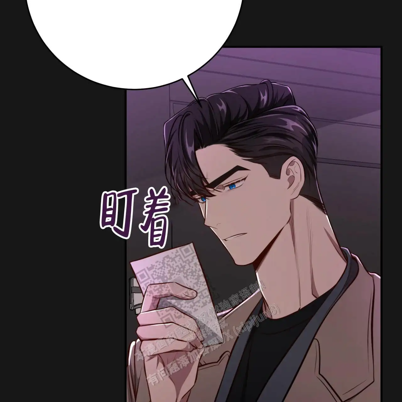 第124话41