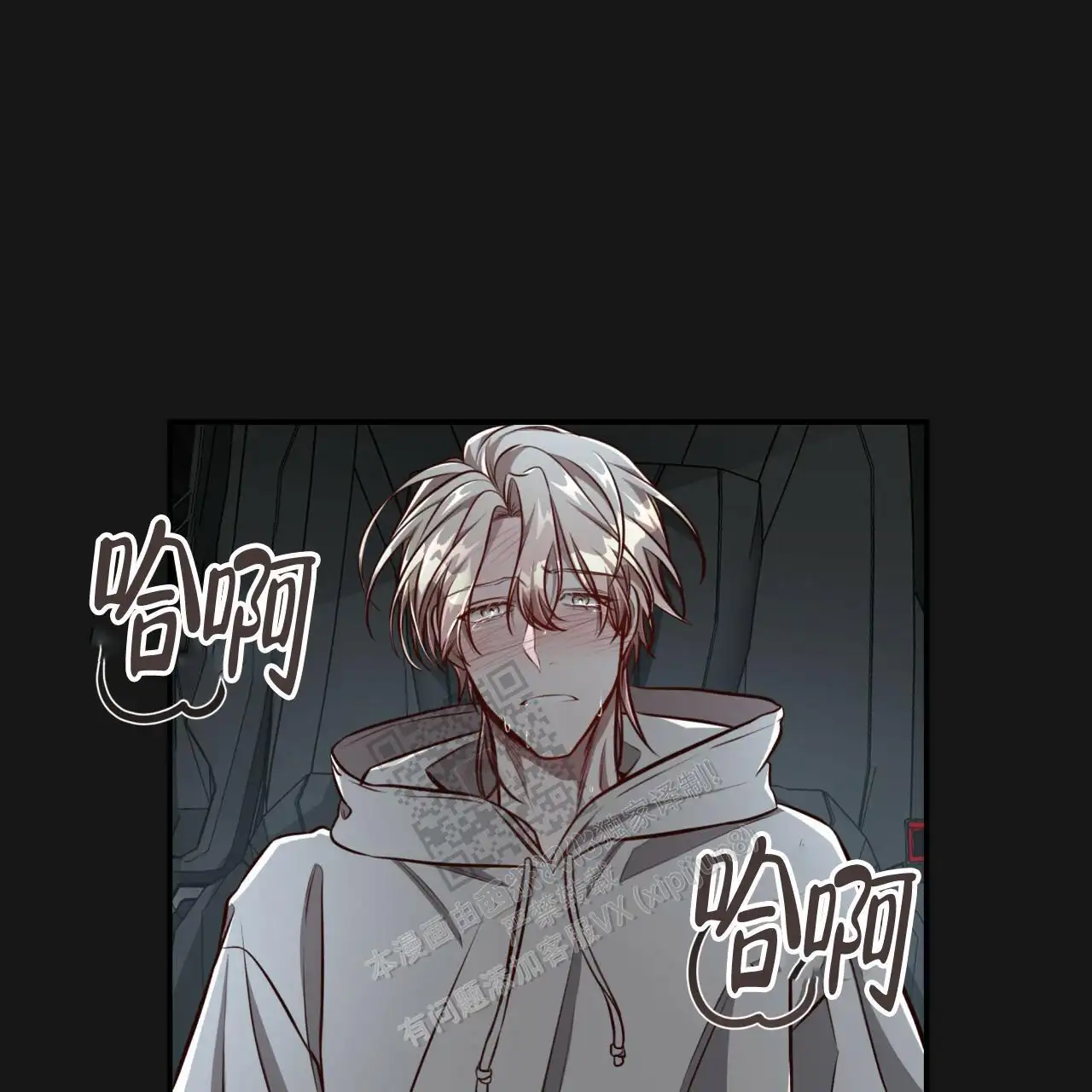 第124话75