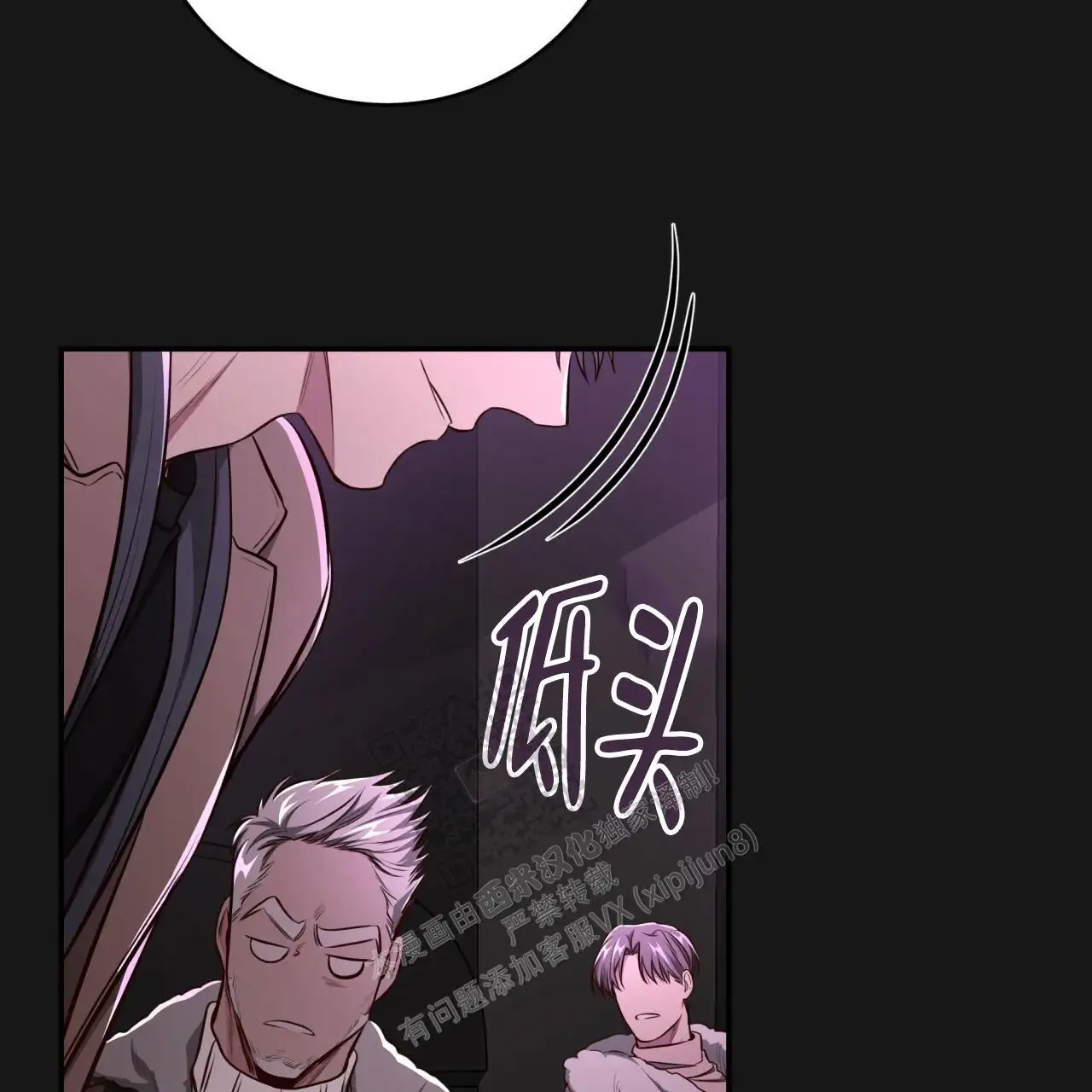 第124话13