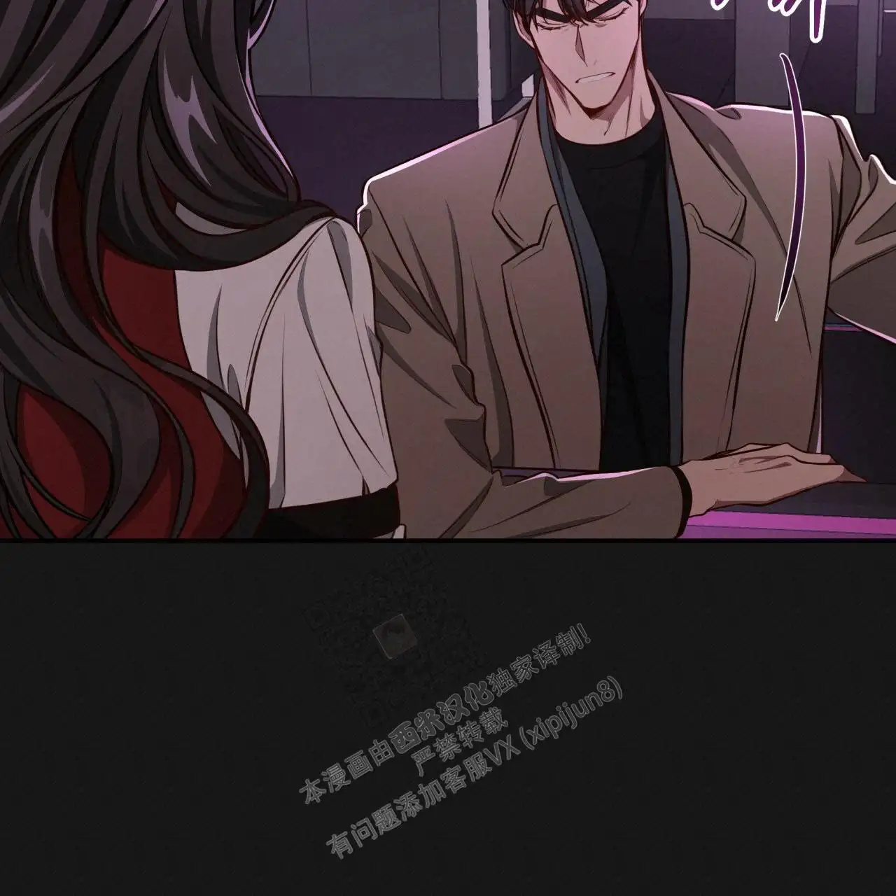 第124话38