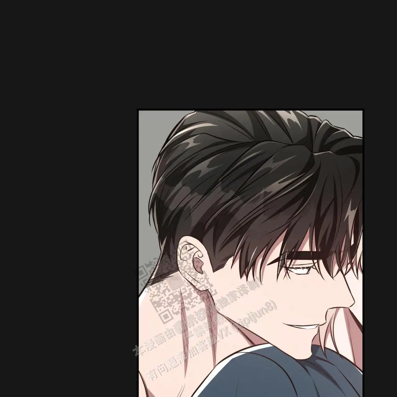 第125话26