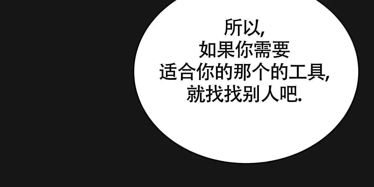 第125话61