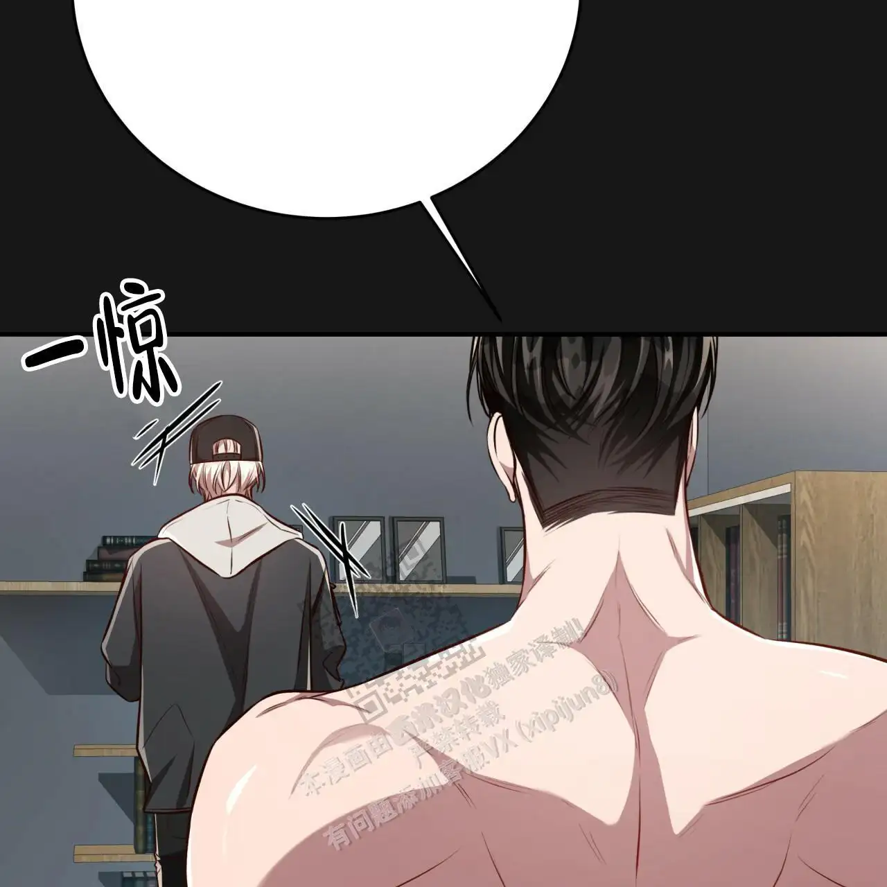 第125话43