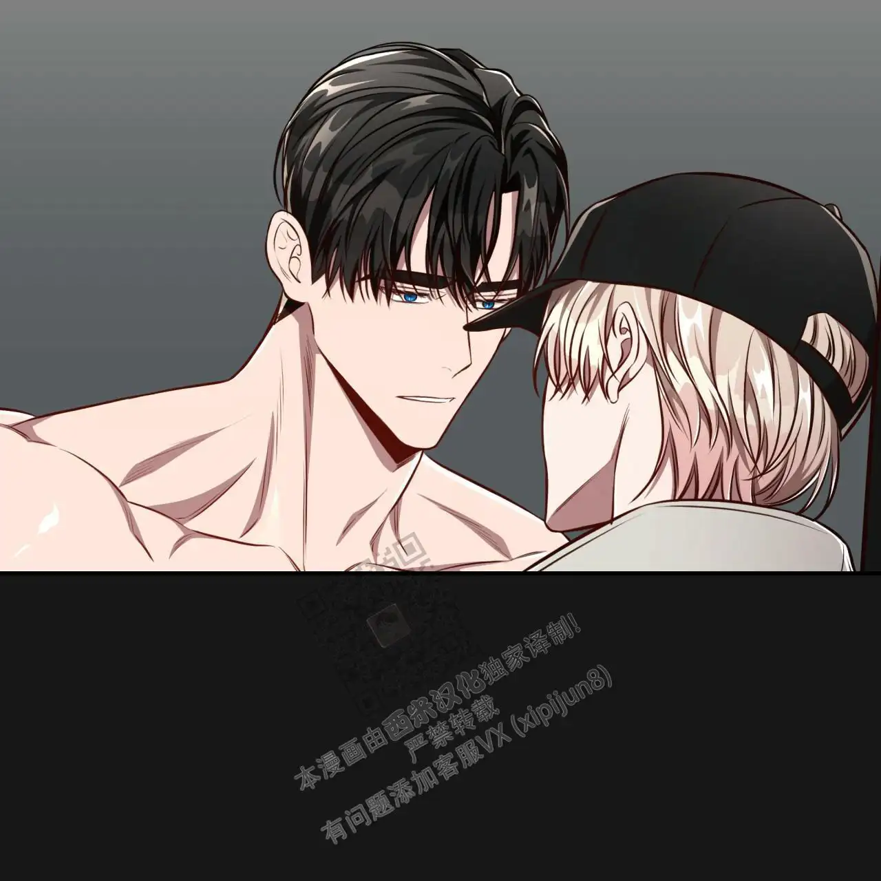 第125话51