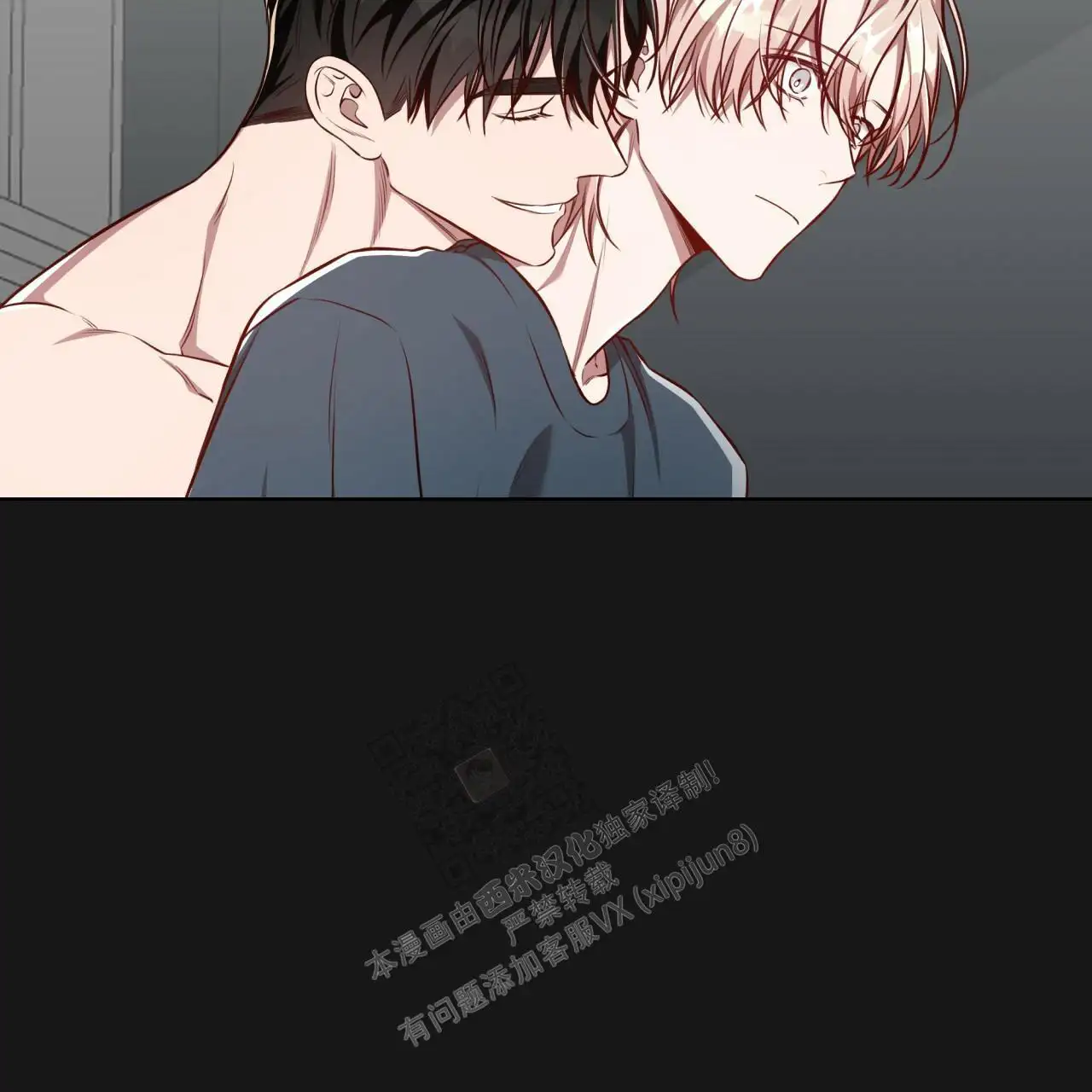 第125话24