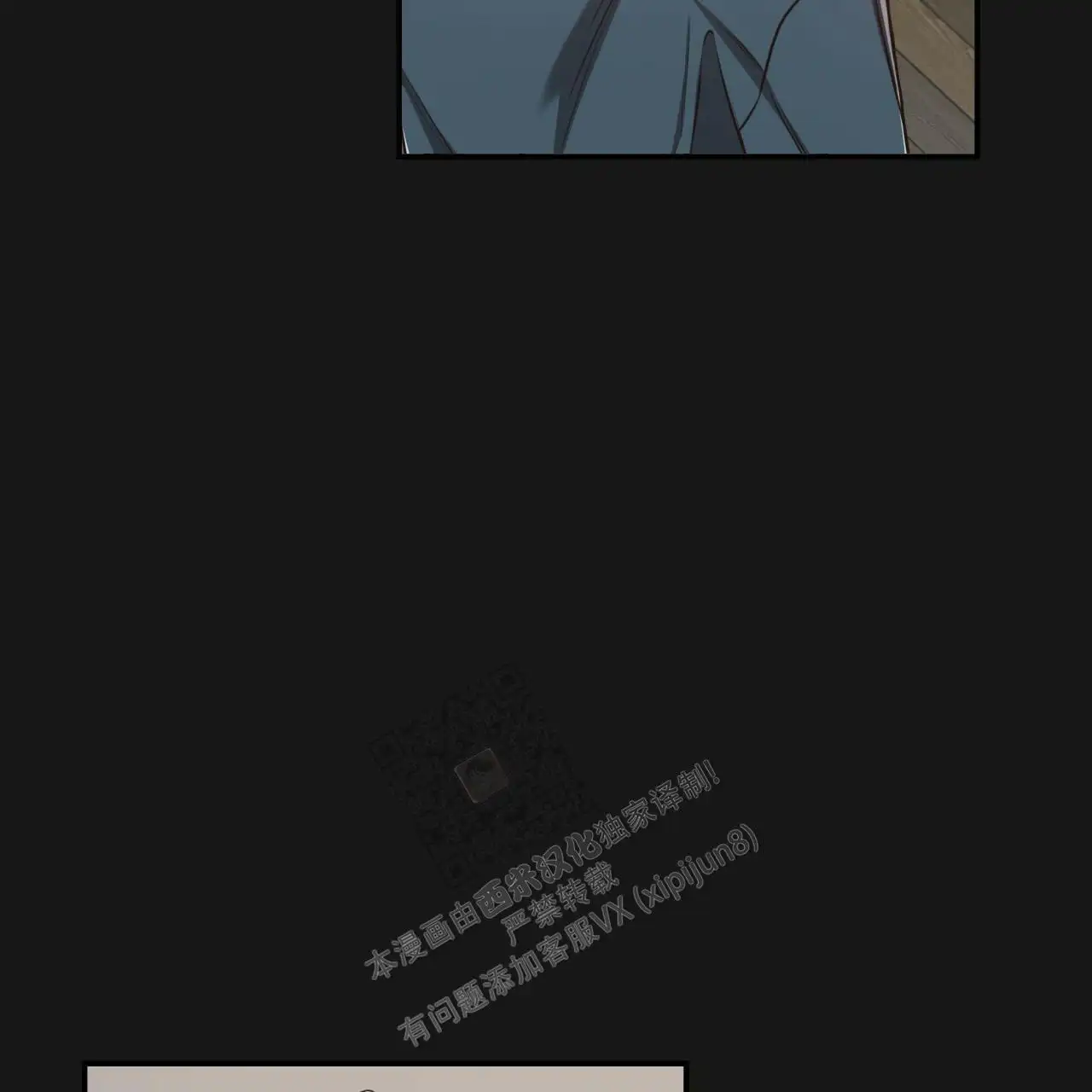 第125话20