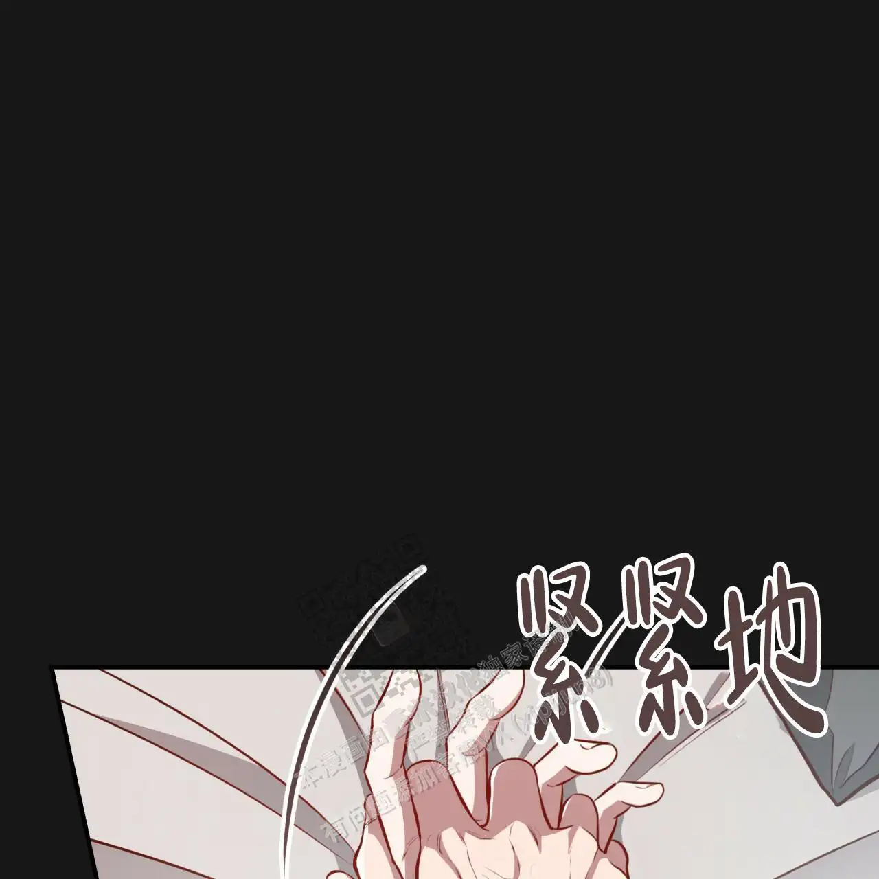 第125话15