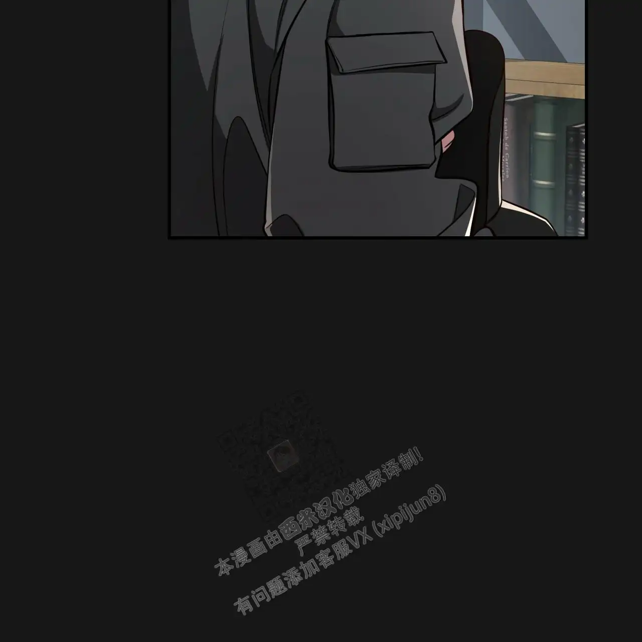 第125话39