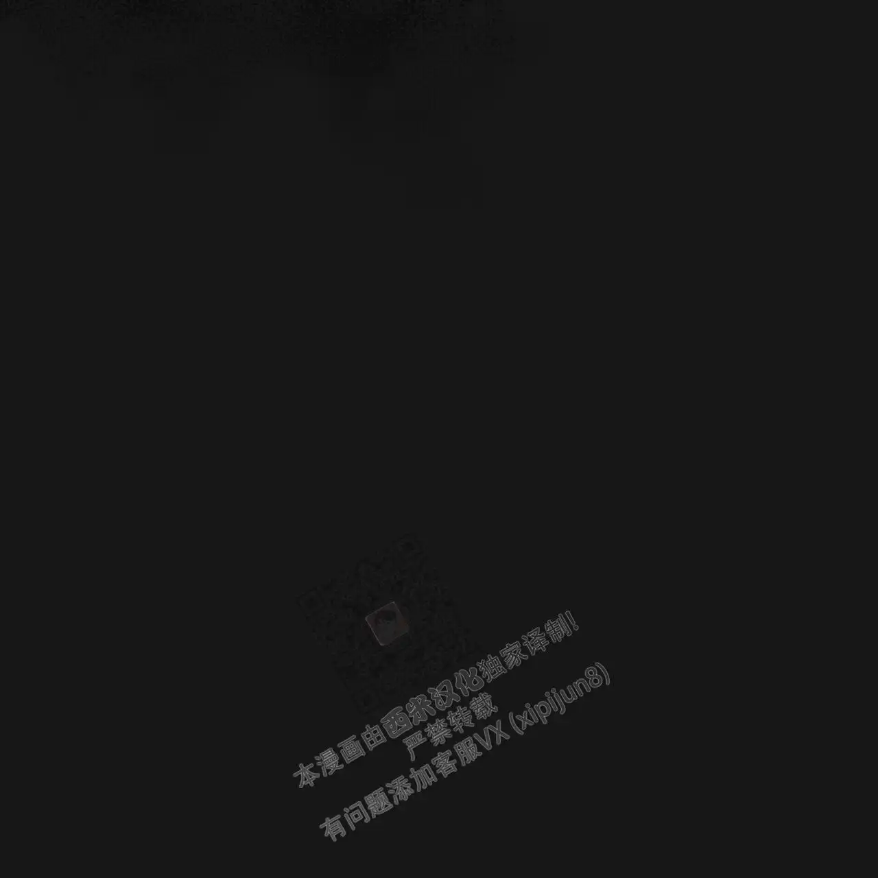 第125话67