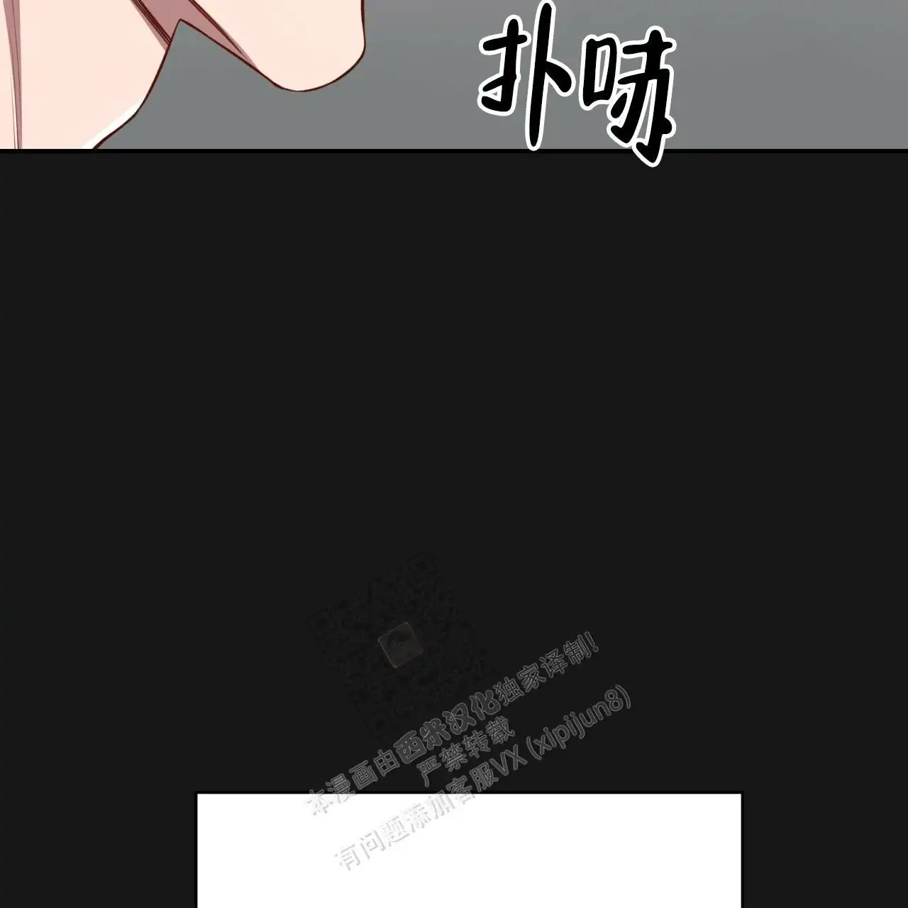 第125话41