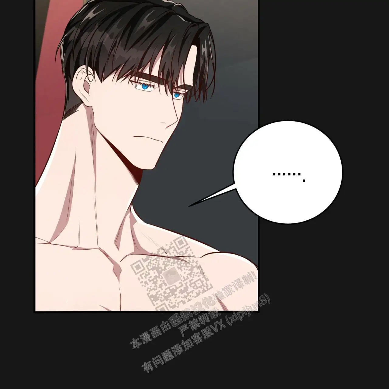 第125话36