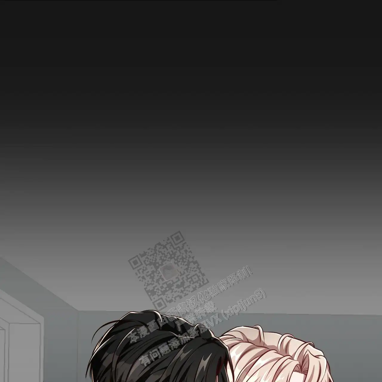 第125话23