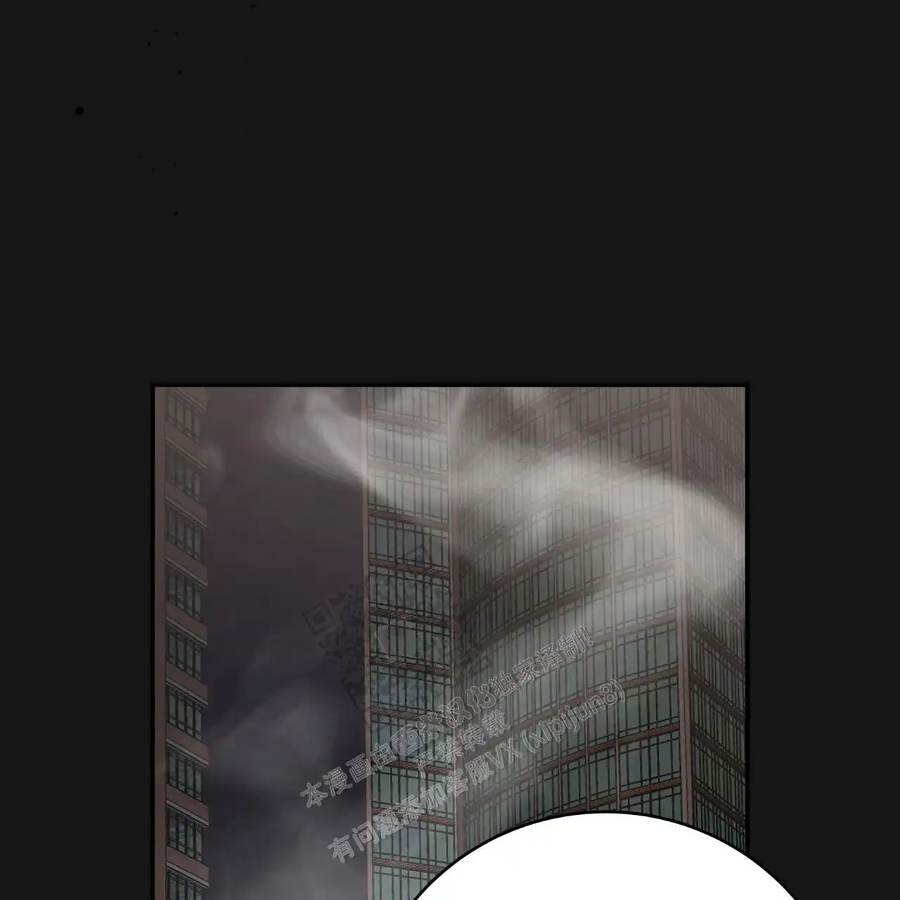 第126话57