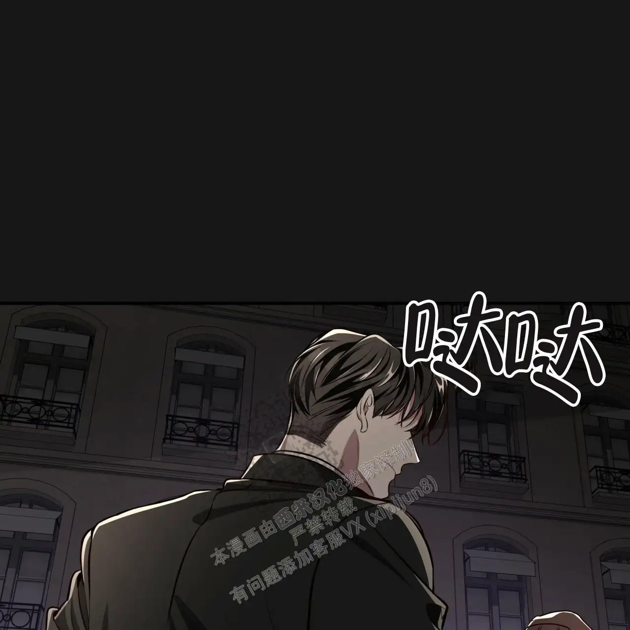 第126话34