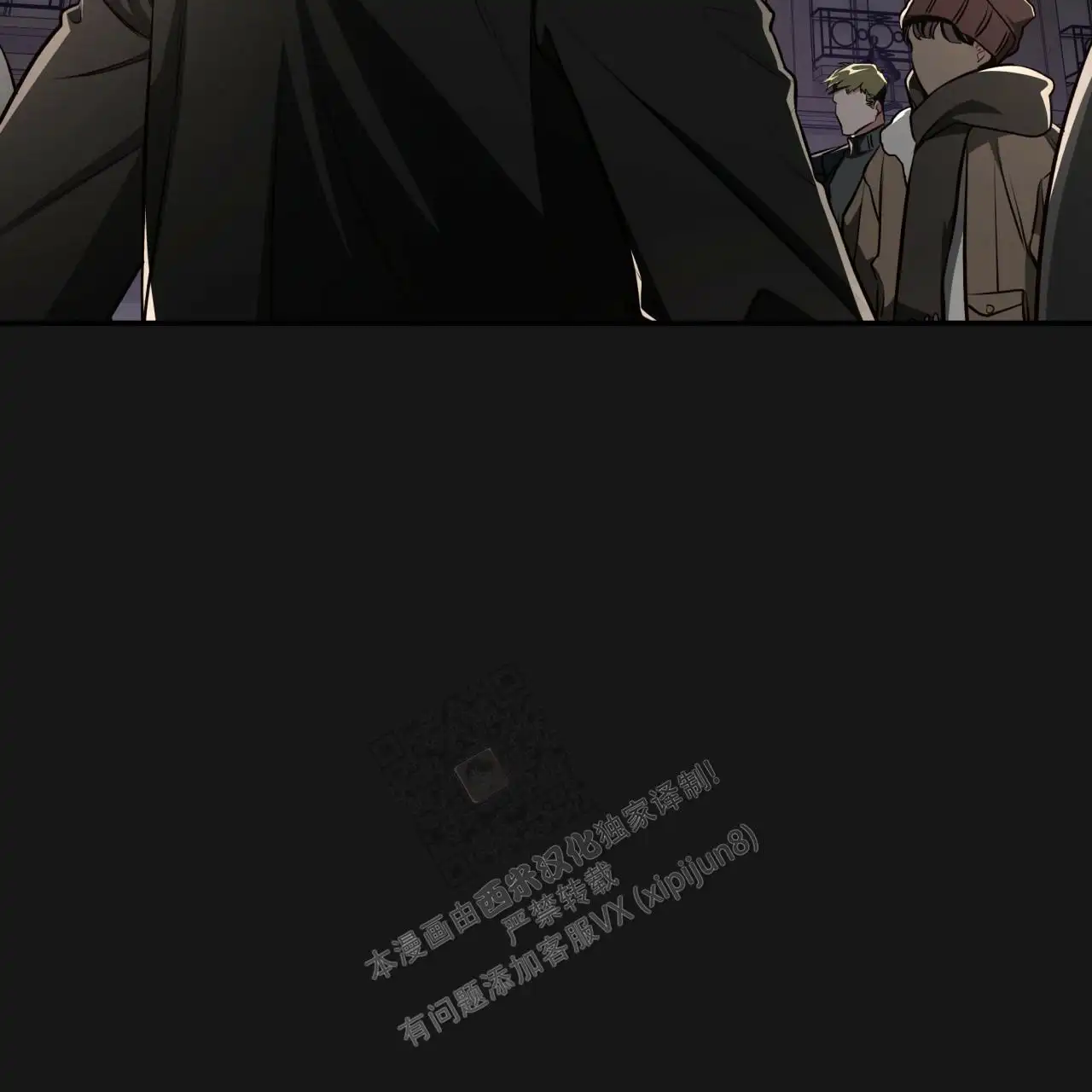 第126话35