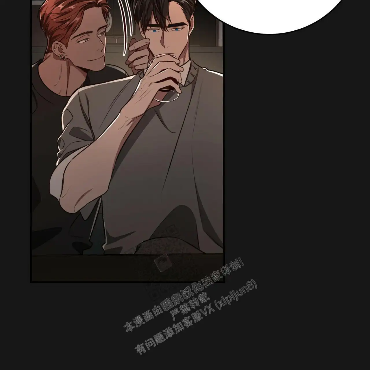 第126话13
