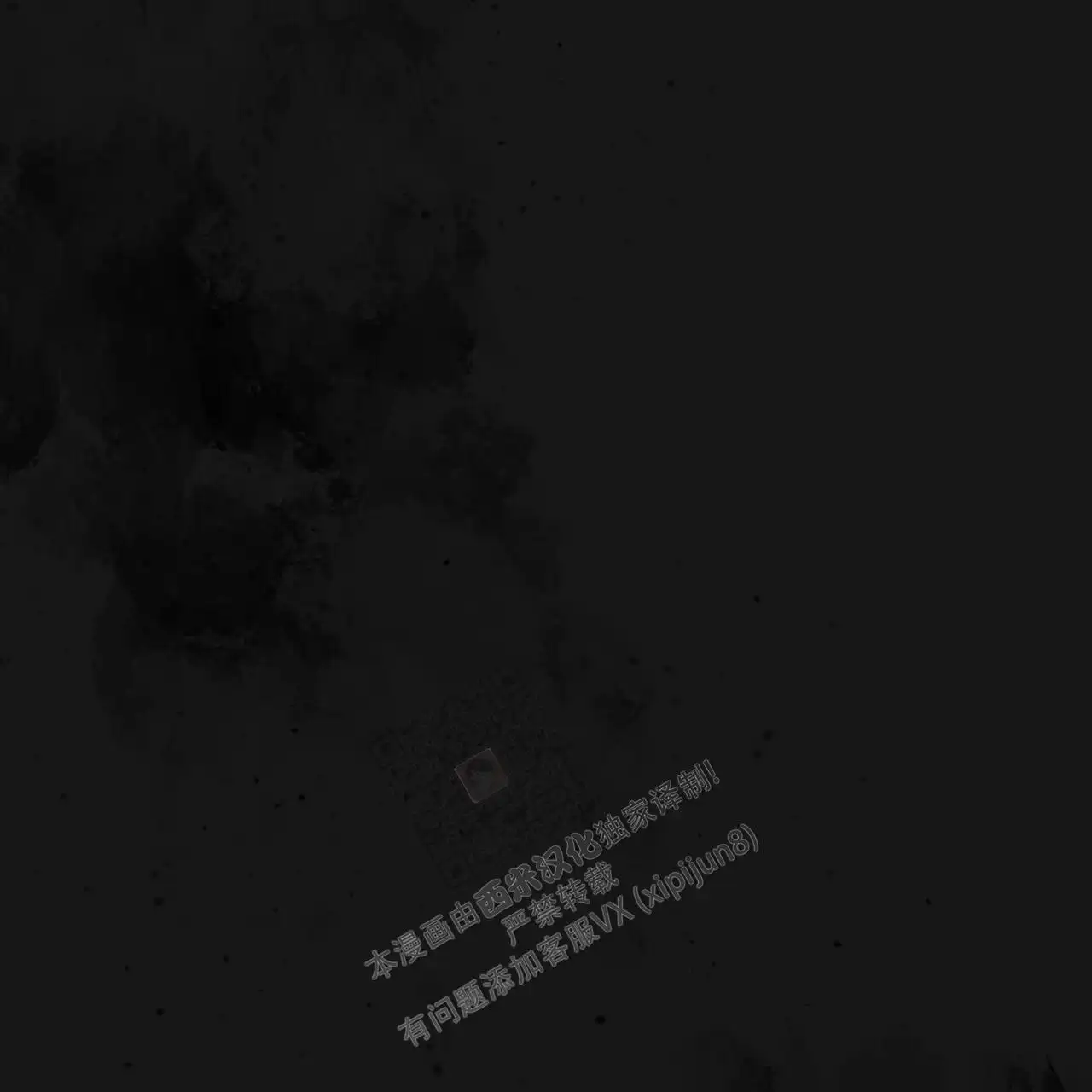 第126话49