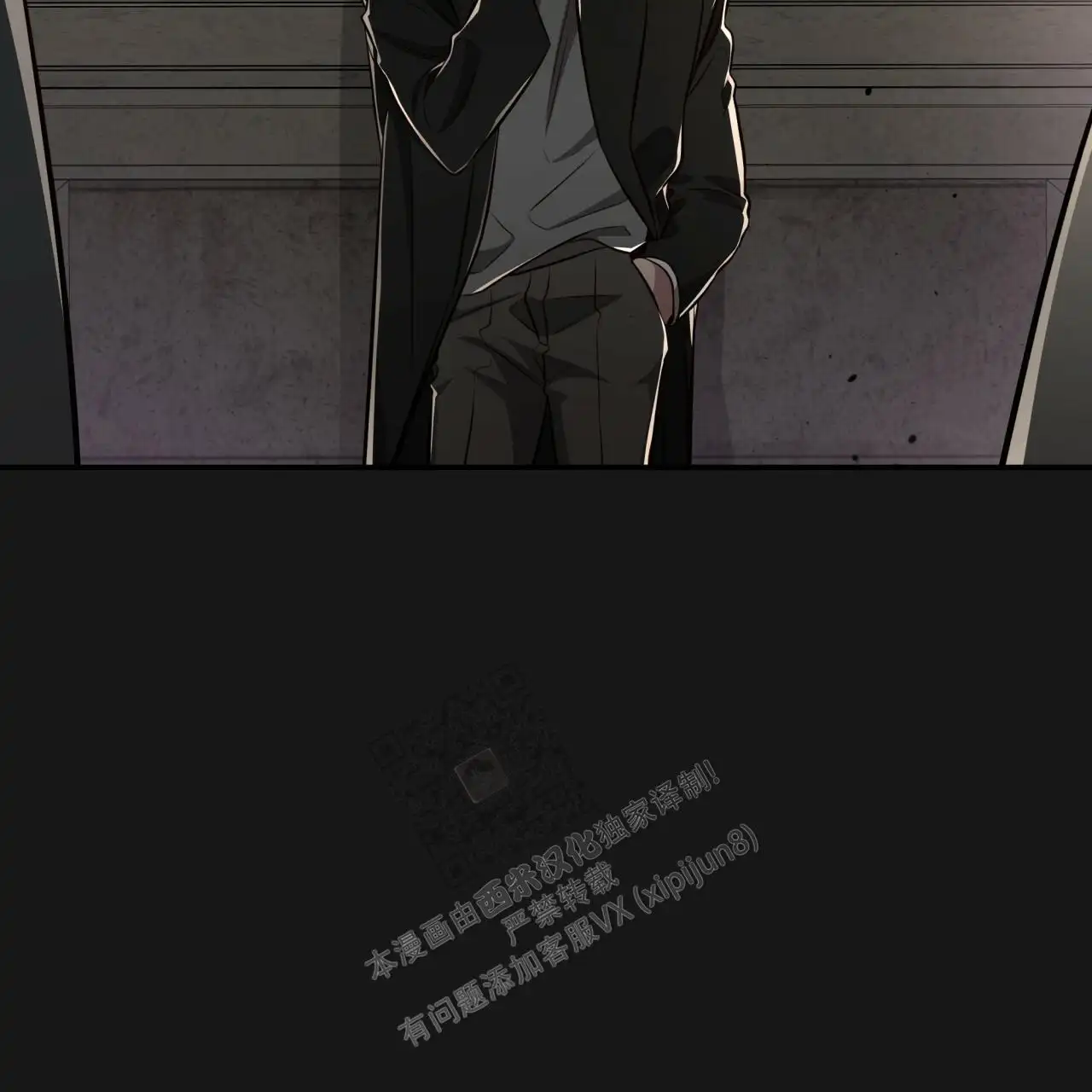 第126话54
